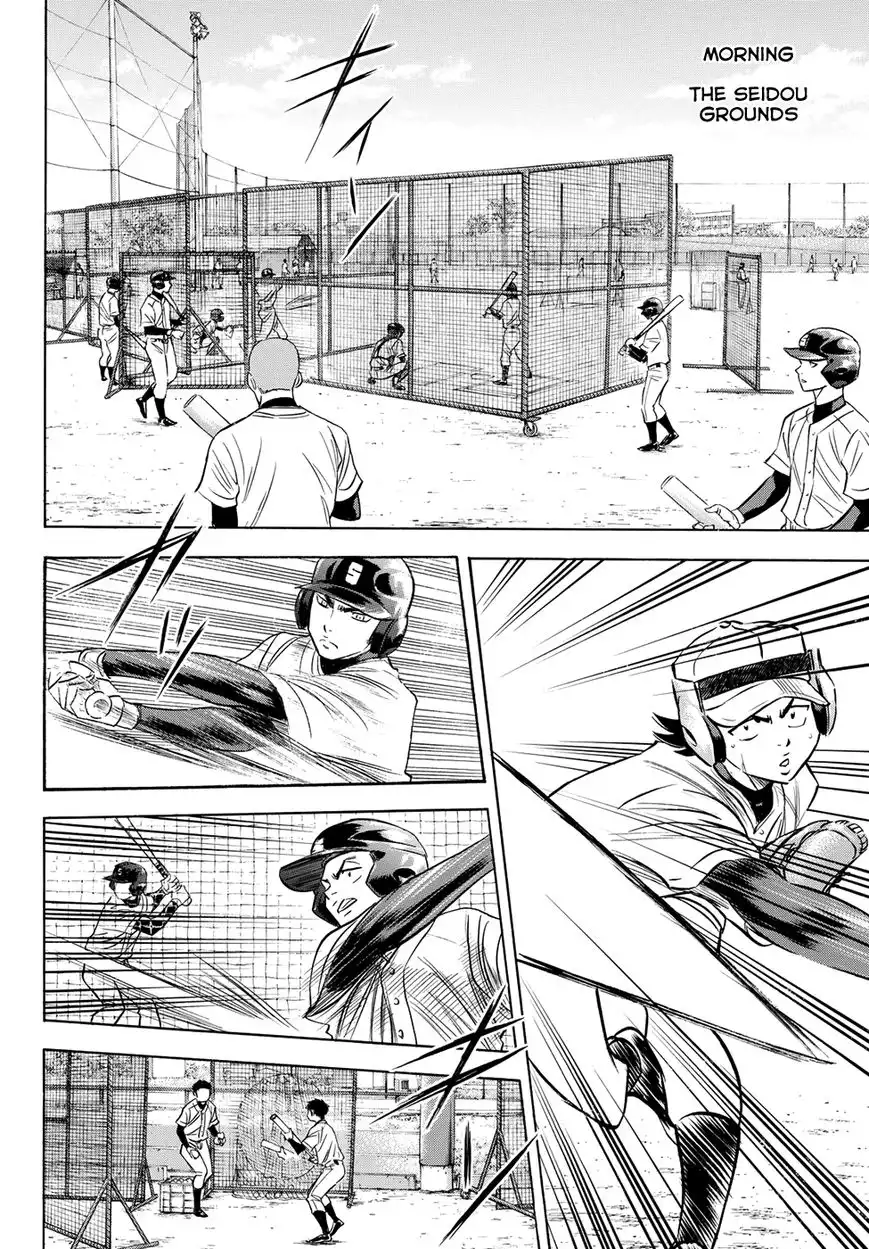 Daiya no A - Act II Chapter 51 9